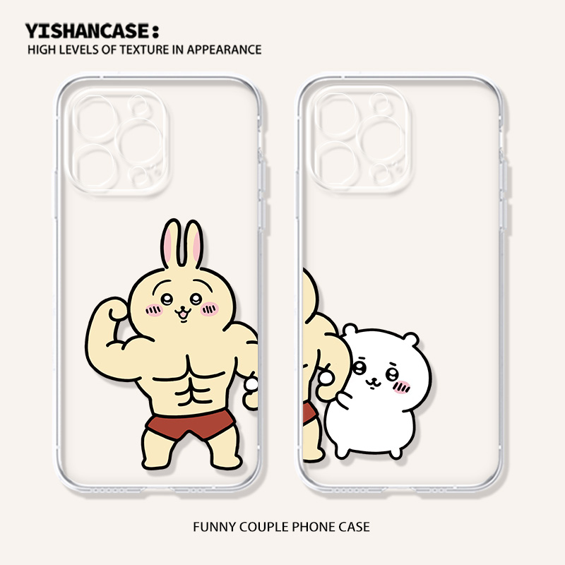 情侣chiikawa苹果透明手机壳