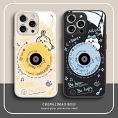 chiikawa适用苹果16promax情侣手机壳iPhone17 15吉伊卡哇14pro唱片13可爱12m小众11高级感8 7plus玻璃xsmax