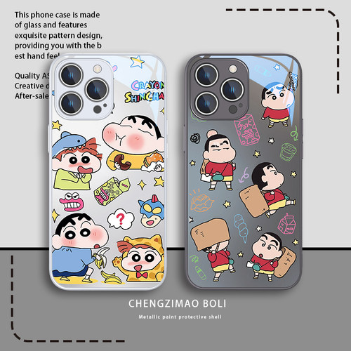 蜡笔小新适用苹果搞怪情侣手机壳