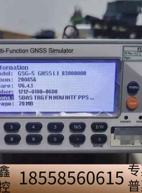 GSG-5 spectracom卫星模拟信号发生器GSG-5.议价