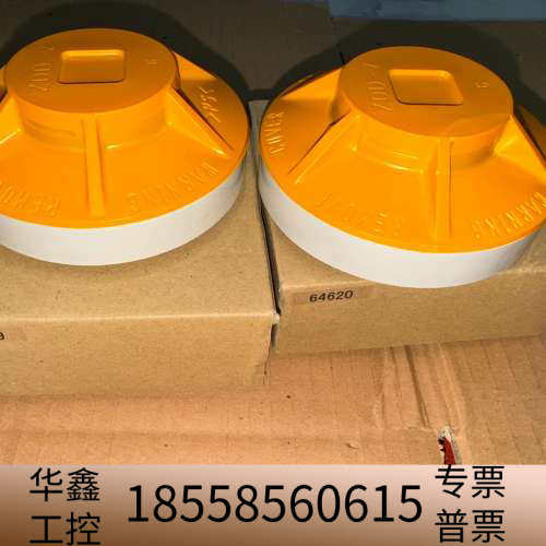 能美消防系统烟感 smoke detector FDK5