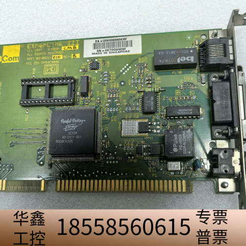 ISA 网卡 3Com ETHERLINK III 3C50.议价