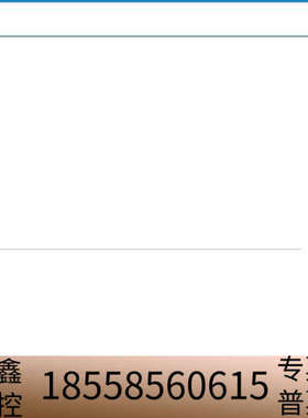 G1531-80560 Replaced by?5200-0.议价