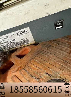 阿尔卡特Adixen 氦质谱检漏仪 ASM142