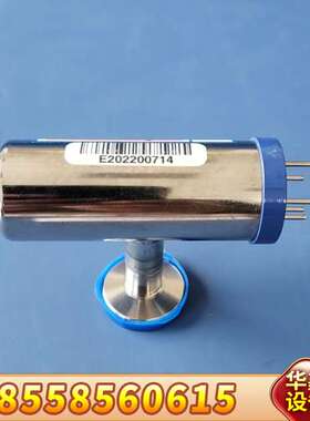 MKS/ GP 275816 Replacement Gau