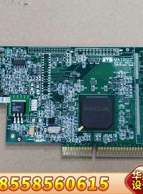 MATROX G2DMILA/8D/0E2 872-01 R