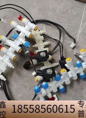 ，密理博水机Elix A10进出水模块带进水电磁阀。.议价