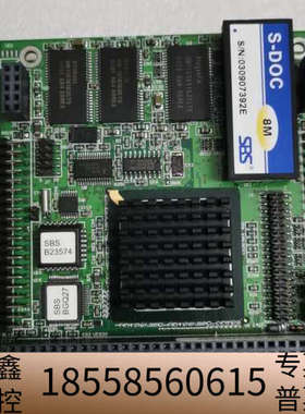 盛博6443-230-L，SBS B23574，.议价