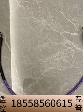 戈尔0Z0CJ0CK024.0-LF射频线，50G射频线，S.议价