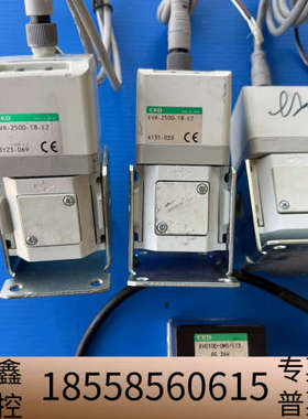 CKD  EVR-2500-18-E2 比例阀.议价