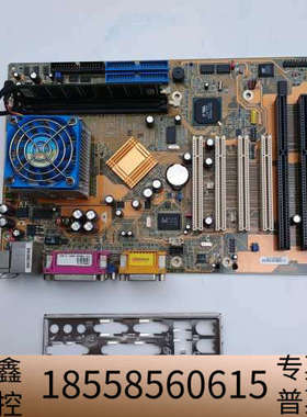 钻石 PDF CM64-AL/G 3条ISA槽  4条工业白.议价