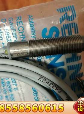 RECHNER SENSOR IAS-10-A22-S 适用