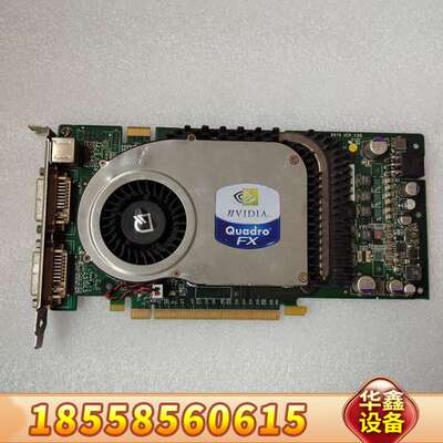 Quadro FX3400 256M 256BIT