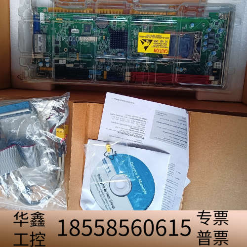 PCA-6028G2 工控主板 H81 可支持i3/i5.议价