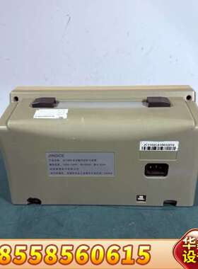 JINGCE精测JC1102CA数字示波器，100MHz，1