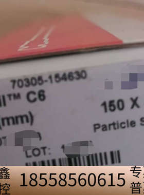 thermo  Betasil C6液相色谱柱4.6mm