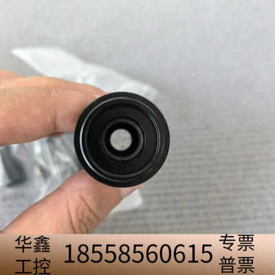 VST VS-MC03-100工业C口远心镜头，0.3倍10.议价