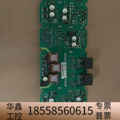 A5E00714560/A5E00714561/A5E007