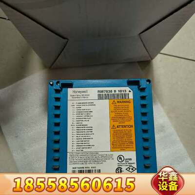 RM7838B1013燃烧控制器，此为，