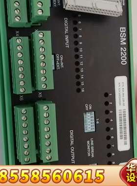 Sam BSM 2200电子模块，P/N:810.001
