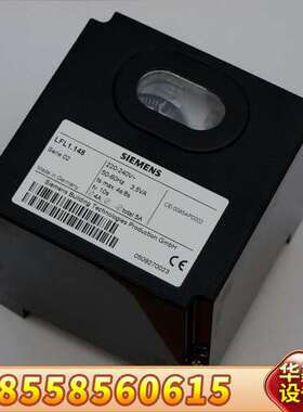 LFL1.148   LFL1.638点火控制器处