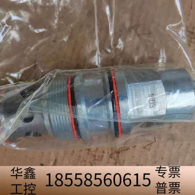 SUN太阳插装阀 CBIG-LKN 带 没开封，