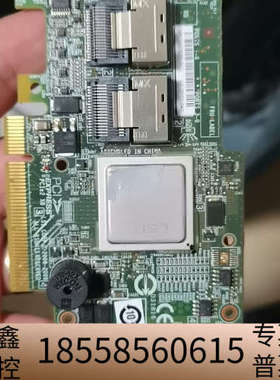 阵列卡LSISAS2108.议价