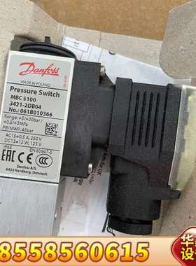 丹佛斯压力开关061B101366原厂可议价