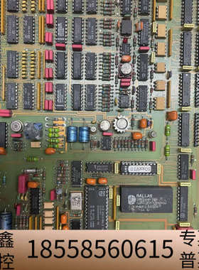 CSI 8016 16路模拟量输入卡900041C 9000