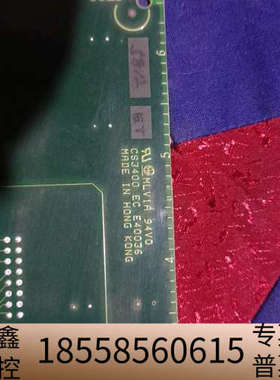 ibm cs3400 ec e40036