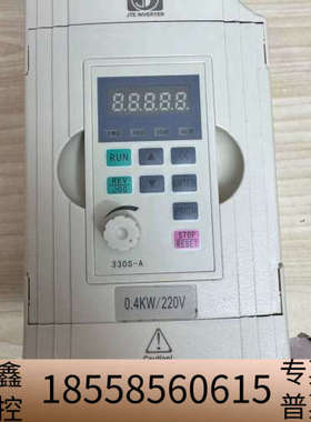 金田变频器JTE330-SM  KA0004M1  220伏