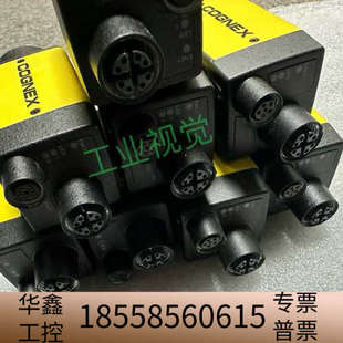 373 500万黑白智 IS8402M 康耐视智能相机