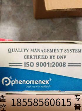 飞诺美00G-4336-E0，出Phenomenex品牌