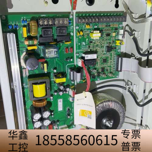 格睿通科技GRT-GB11B-240消防应急广播