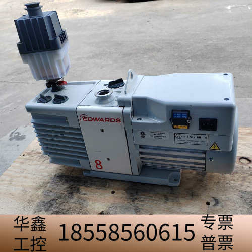 爱德华真空泵 RV8  爱德华RV8真空泵
