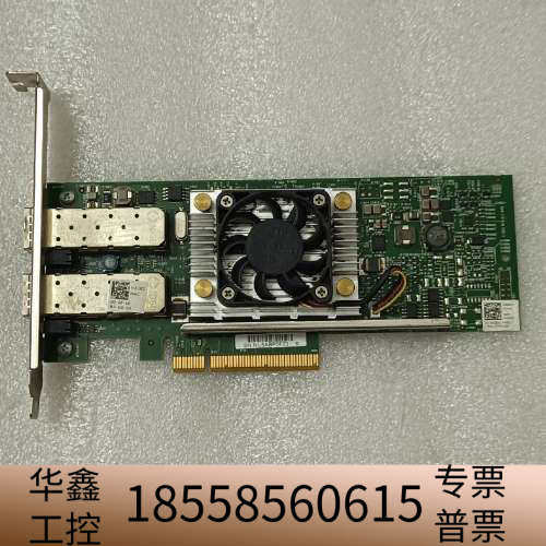 DELL 0N20KJ 0Y40PH BCM57810S.议价