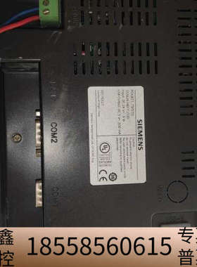 POL8T1.79/STD   S5562