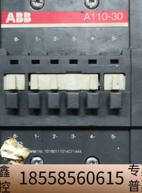 交流接触器A110-30，1SFL451001R841.议价