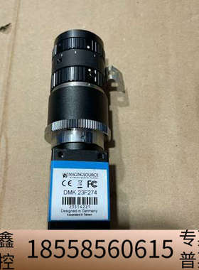 映美相机DMK 23F274相机，接口变形三图四，卖出