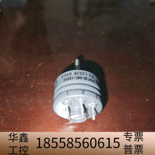自动舵电位器 电位器 SOF30