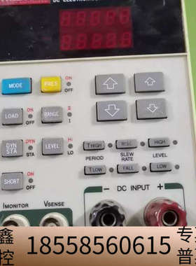 PRODIGIT3311   电子负载博计3311电子负载6