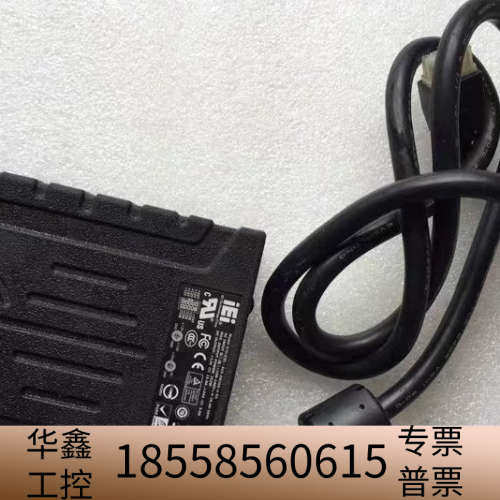 ACE-D825A-H-RS 12V/15A 24V/.议价