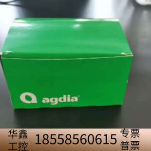 大豆转基因试纸 品牌 没拆讲价讲信用