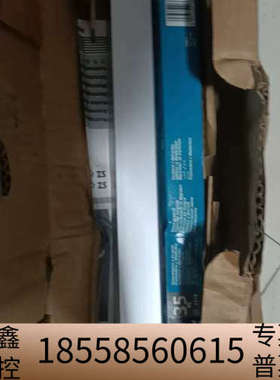 rittal  4103.350标准照明灯具RITT