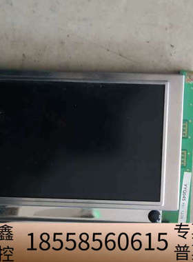 HITACHI工业液晶屏LMG7420PLFC-X，