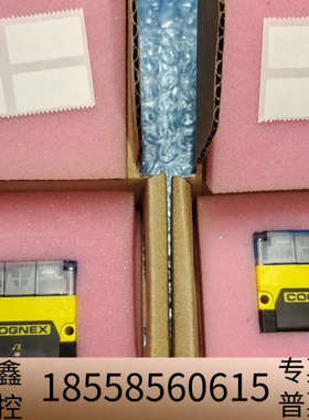 DM72S-0150康耐视读码器，，.议价