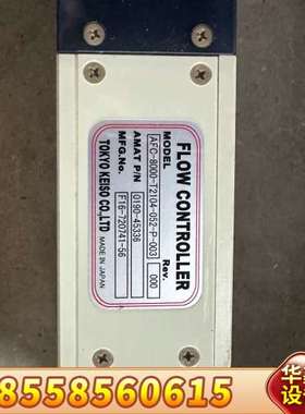 TOKYO KEISO流量控制器，型号AFC-8000-T2