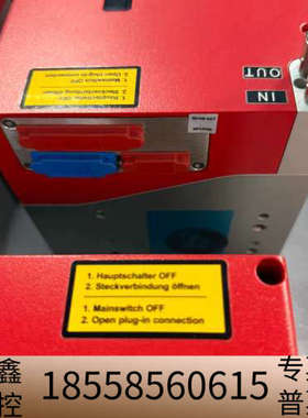 RAYLASE瑞镭红色高速振镜，型号SS-IV-20，波