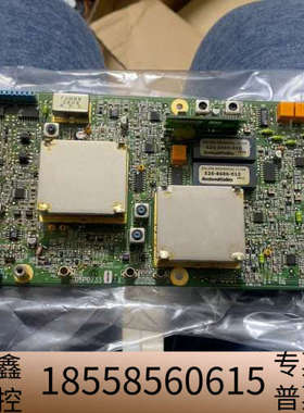 FURUNO中高频，05P0733