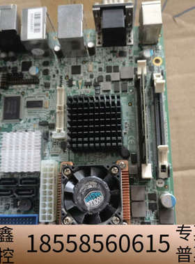 工控主板MI945P  设备双网卡工业主板MI945P .议价